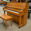 2000 Yamaha P22 studio piano - Upright - Studio Pianos